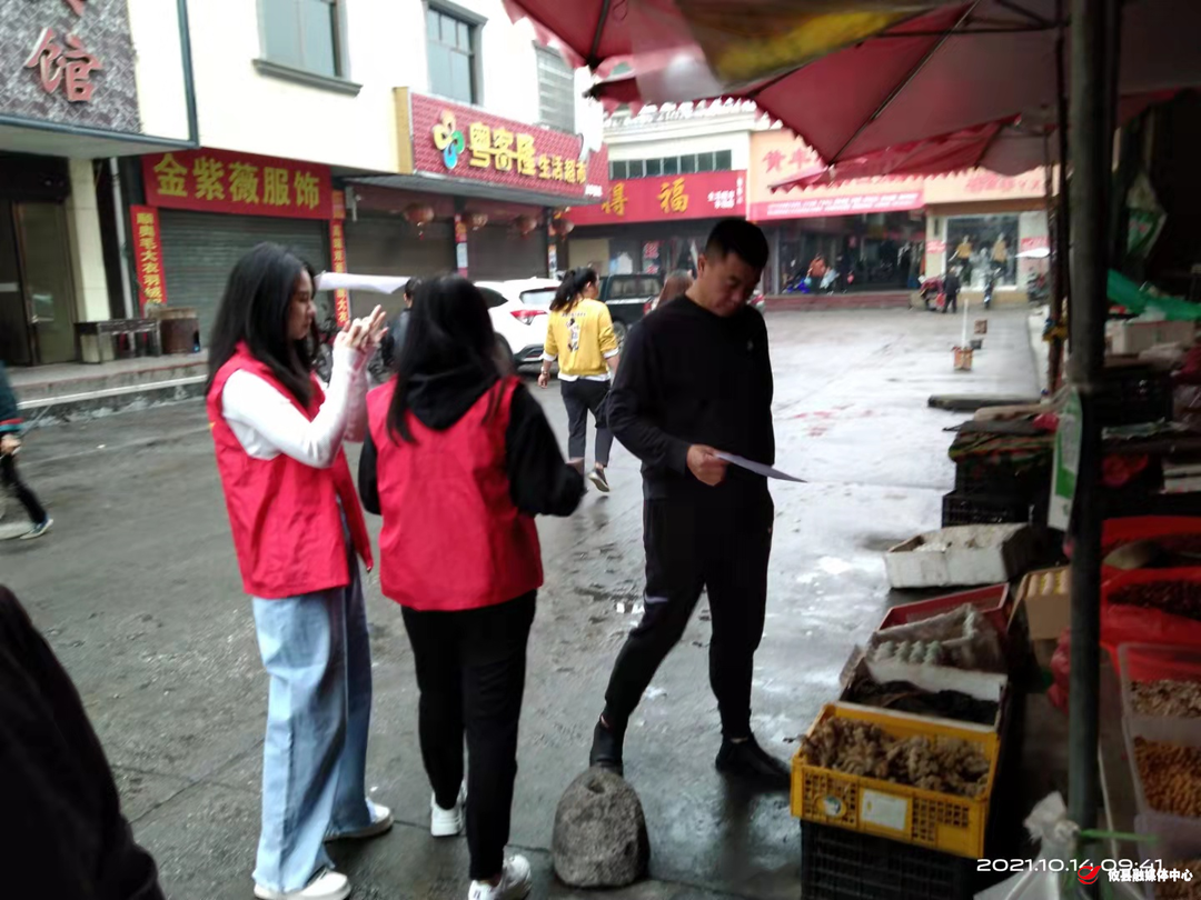 黄丰桥镇开展“人人都是营商环境，处处优化营商环境” 主题志愿宣传活动