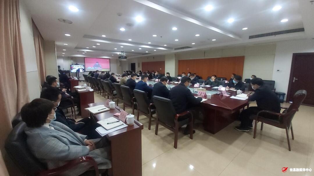 攸县组织收听收看学习贯彻党的十九届六中全会精神中央宣讲团报告会实况