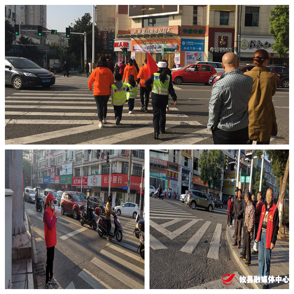 【攸县党旗下的新时代文明实践：我为群众办实事】联星街道文化社区：开展“守法规知礼让，安全文明出行”12.2全国交通安全日志愿服务活动