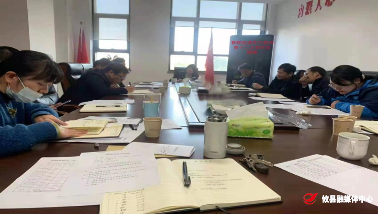 春联街道传达学习贯彻省第十二次党代会精神