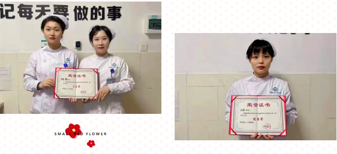 【喜讯】祝贺县人民医院护士在株洲市科普大赛中斩获双项荣誉