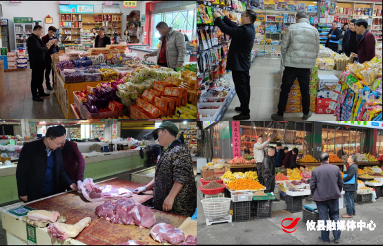 黄丰桥镇开展食品安全联合检查行动