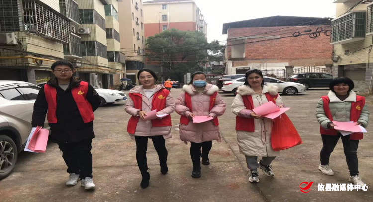 【攸县党旗下的新时代文明实践：我为群众办实事】联星街道胜利社区：开展“国家反诈中心”APP入户推广和防电信诈骗知识宣传活动