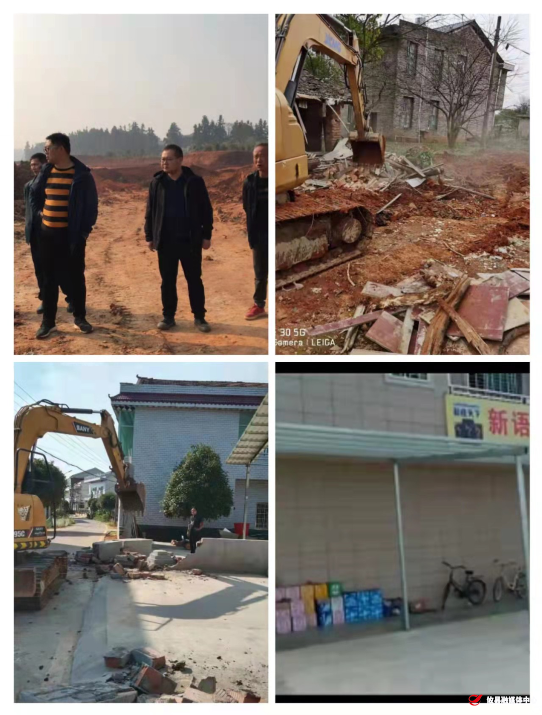 菜花坪镇：强化日常巡查 严打违法乱象