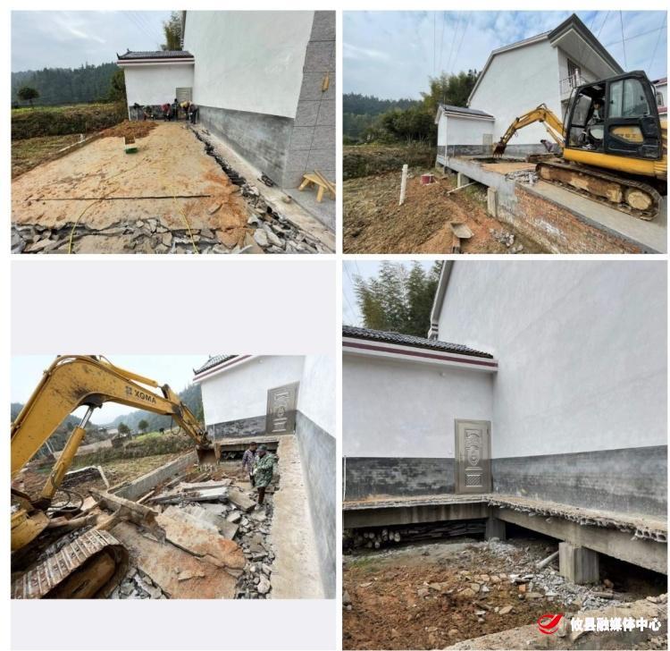 严厉打击乱占耕地建房 网岭政府在行动