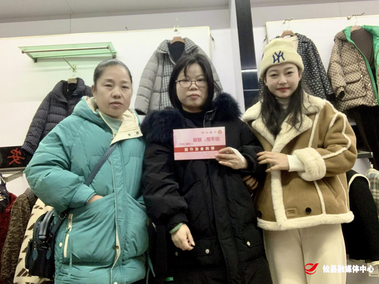 【鸾山镇】癌症无情，人间有爱——出手吧姐姐 温暖2021