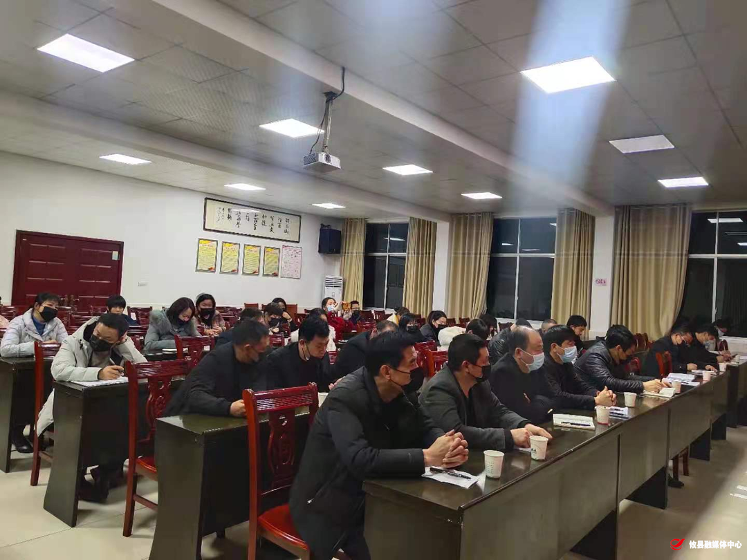酒埠江镇召开1月份拆违控违调度会