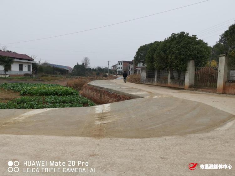 【攸县党旗下的新时代文明实践：我为群众办实事】联星街道沙陵陂村：修好路，造福村民