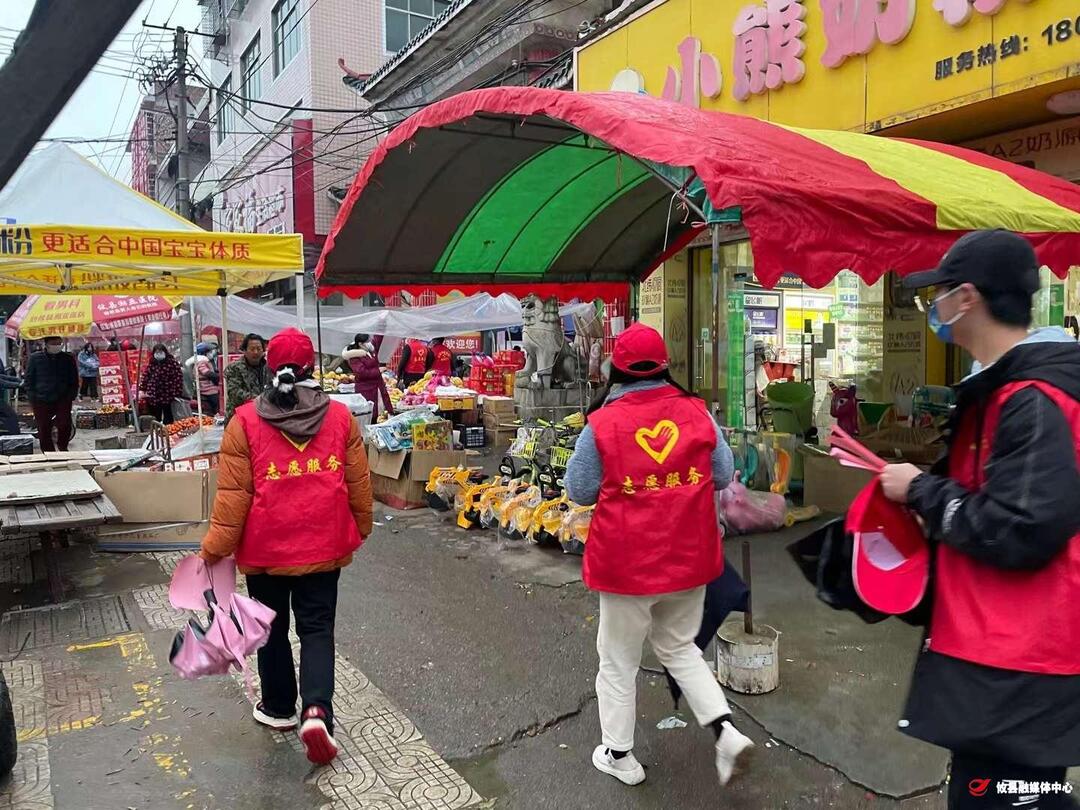 【攸县党旗下的新时代文明实践：我为群众办实事】渌田青年志愿服务队工作启动