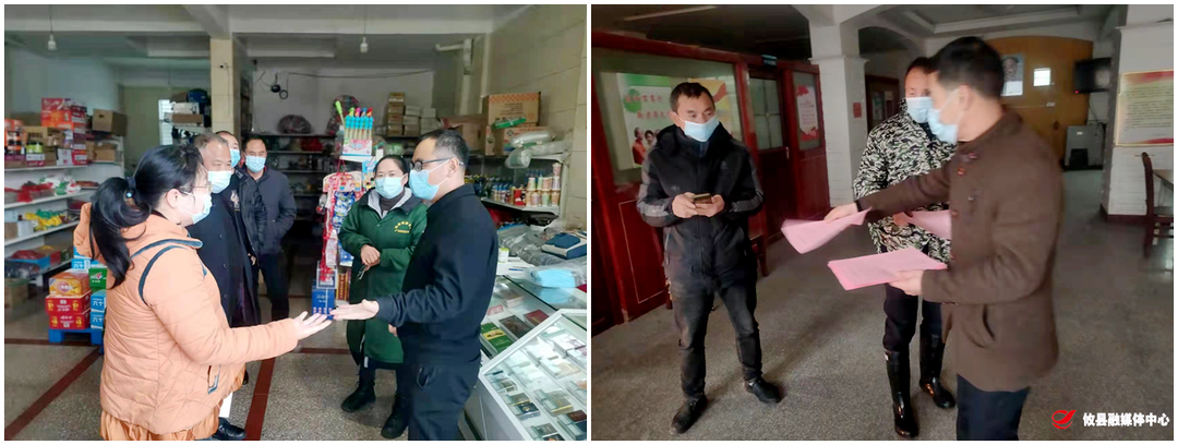 春联街道：疫情防控不松懈，党员宣传进“万家”