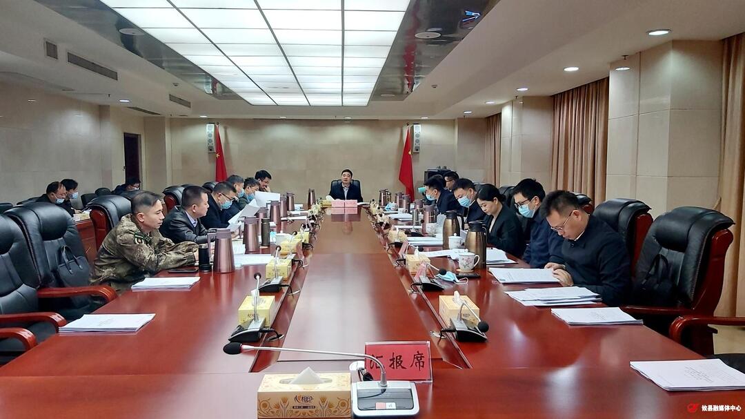 县委常委会召开2022年第5次会议