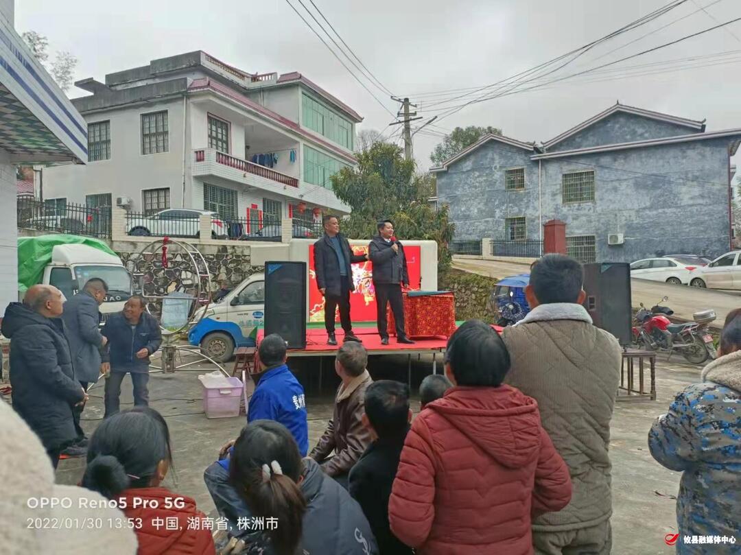 宁家坪镇：乡村振兴正当时，老板慷慨报桑梓