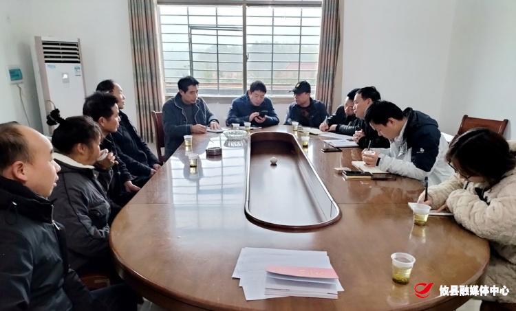 【攸县党旗下的新时代文明实践：我为群众办实事】酒埠江镇开展农村农业工作调研