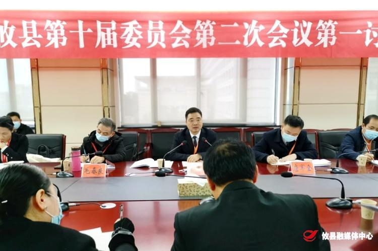 【两会进行时·攸州雄风起】李鹏程参加政协委员联组讨论