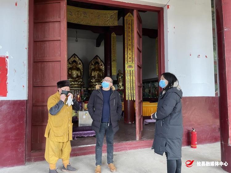 网岭镇开展宗教场所疫情防控宣传