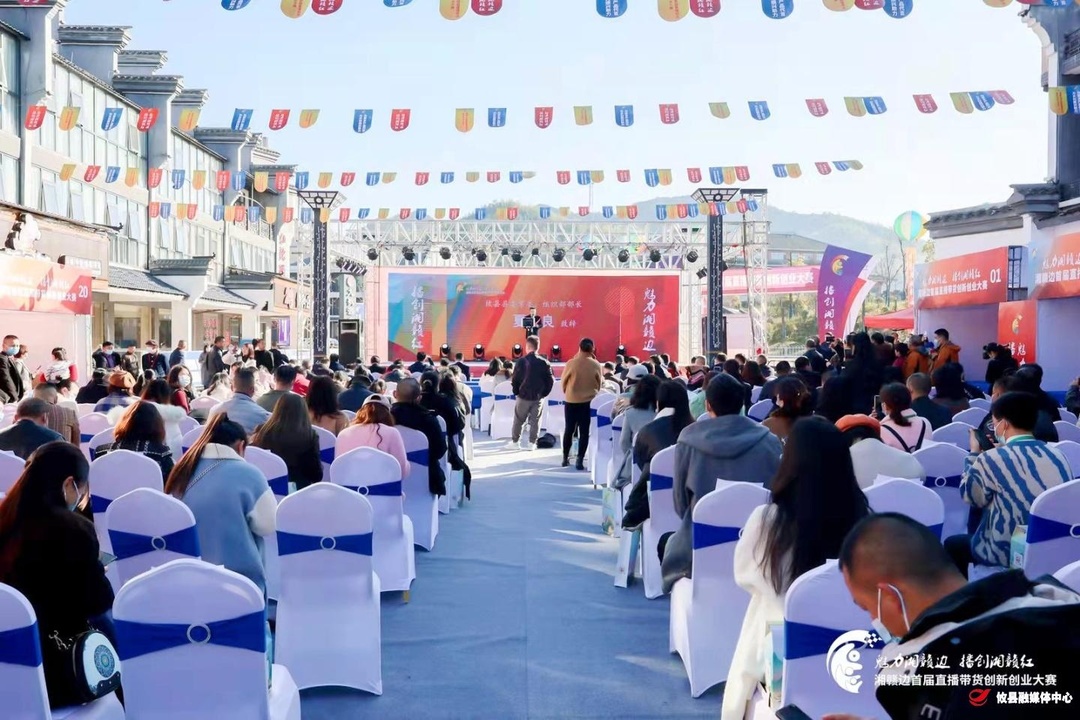 政府工作报告解读（三）依靠“近水楼台” 打造湘赣边样板区