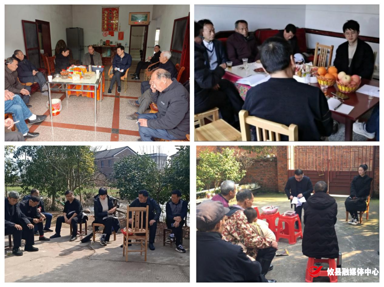 新市镇：开在家门口的党小组会