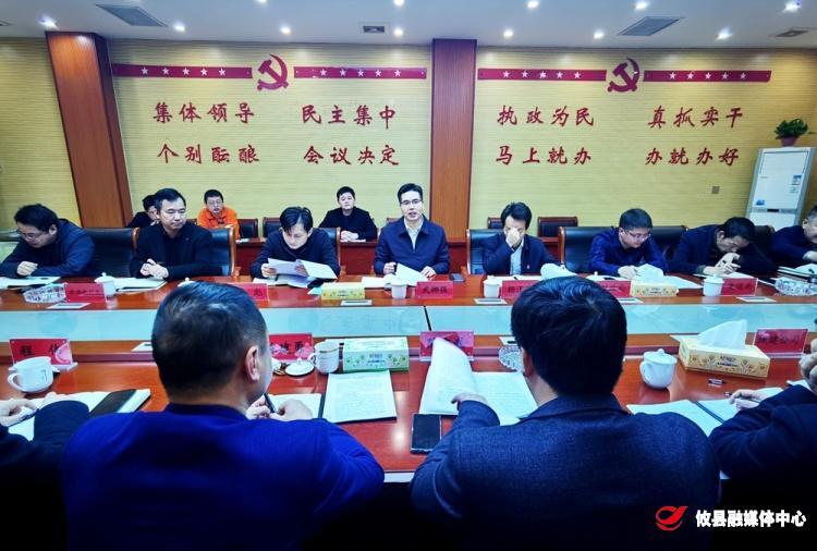 武挪强率队到皇图岭镇指导乡村振兴帮扶工作