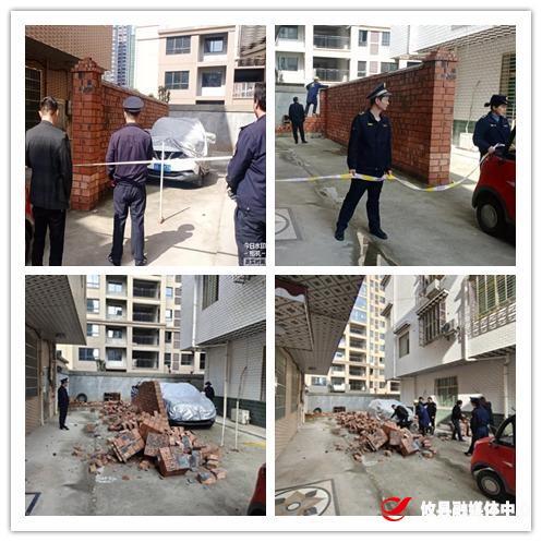联星街道：持续做好拆违控违工作
