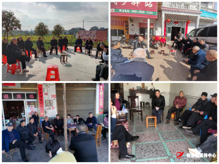 石羊塘镇：进农户进屋场 党小组会全面铺开
