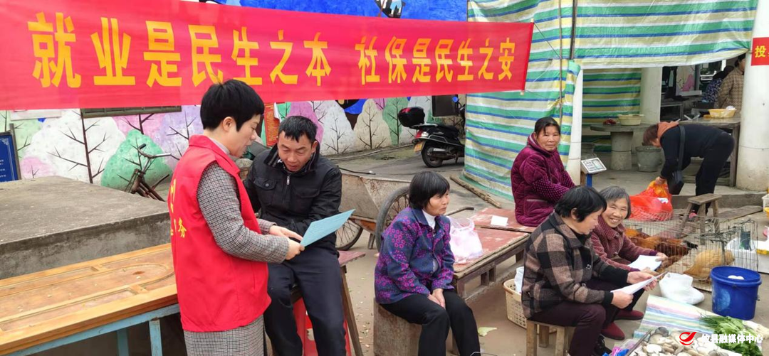 春联街道：牵手就业服务，暖民心惠民生
