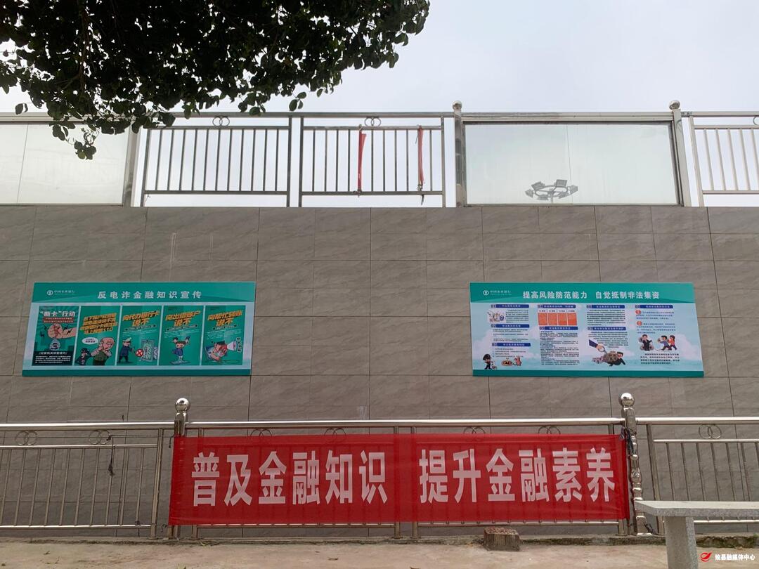 攸县教育咨询：推动城乡教育公平的桥梁