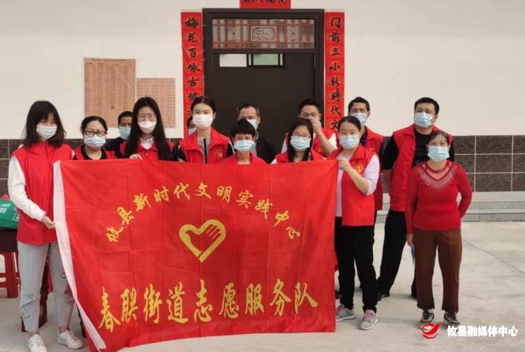 【攸县党旗下的新时代文明实践：我为群众办实事】春联街道开展“人人知法，法治春联”志愿活动