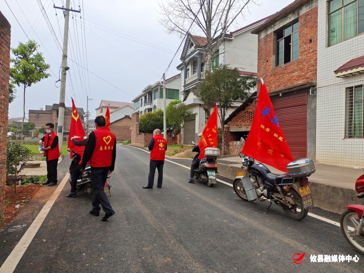 【攸县党旗下的新时代文明实践：我为群众办实事】联星街道七里坪社区:“防疫在行动”