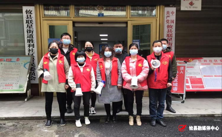 联星街道胜利社区：小喇叭宣传疫情防控，疫情知识深入人心