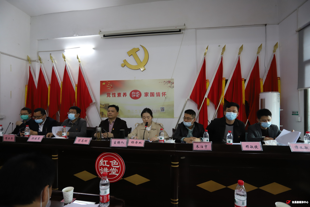 宁家坪镇：“七招”治理耕地抛荒