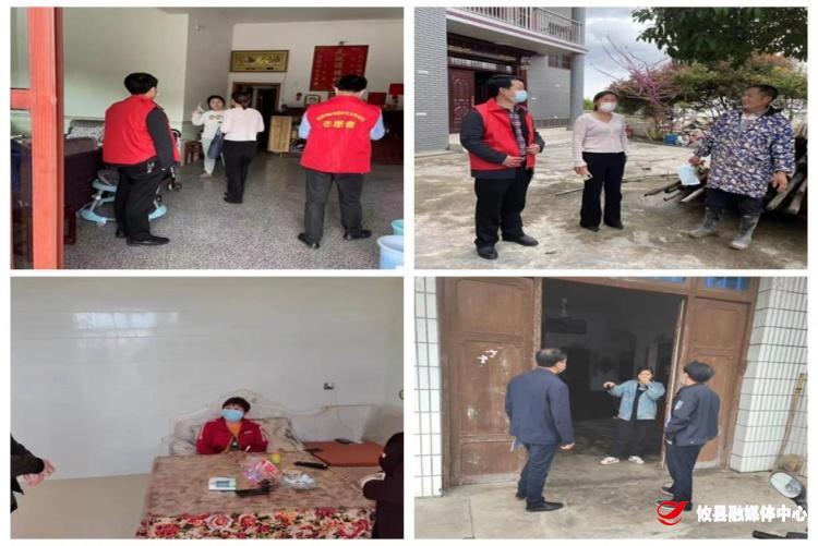 敲开家门，走进心门：网岭镇开展疫情防控“敲门行动”