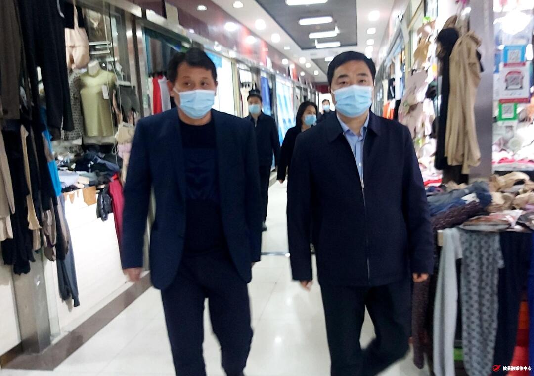 李鹏程以“四不两直”方式督导城区疫情防控工作