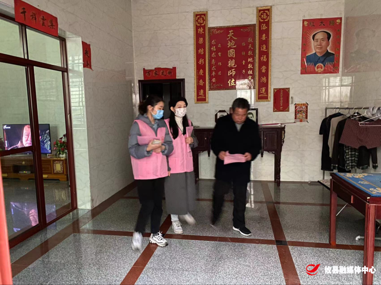 【鸾山镇】敲开一扇门 打开一扇窗