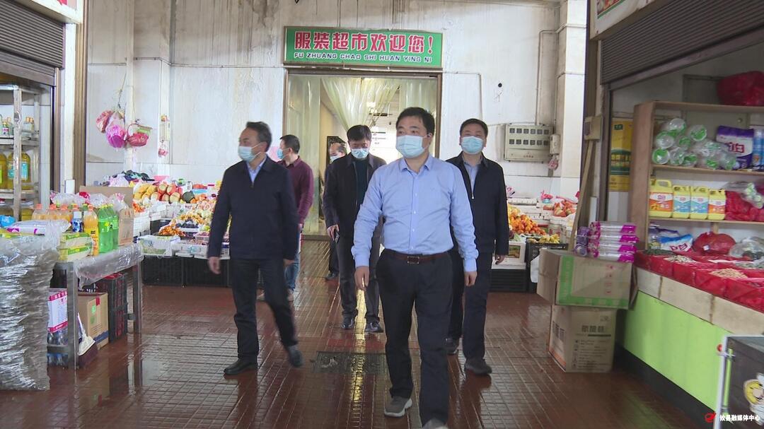 李鹏程深入网岭镇督导疫情防控和企业安全生产工作