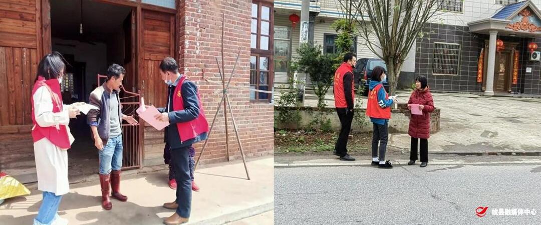 【联星街道】党建引领凝聚力量，构筑防疫战斗堡垒
