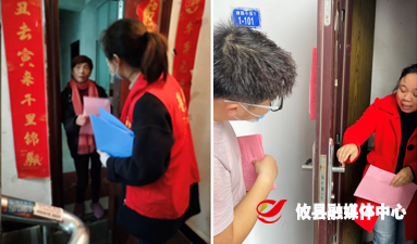 【联星街道】永佳社区：“聚力量、全覆盖、不遗漏”筑牢疫情防控坚实堡垒