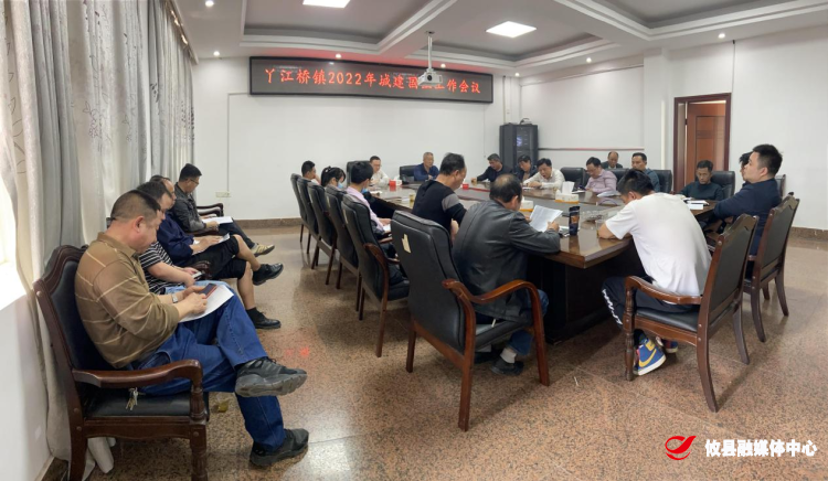 丫江桥镇：铁的决心、铁的措施推动建房管理上新台阶！