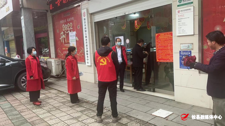 桃水镇：彰显党员先锋本色 筑牢战疫坚强堡垒