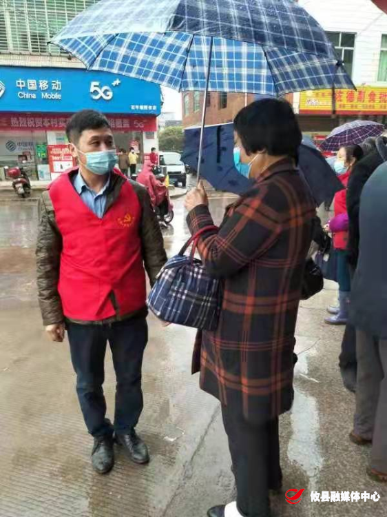 石羊塘镇：“哨口”前移积分制管理助力疫情防控