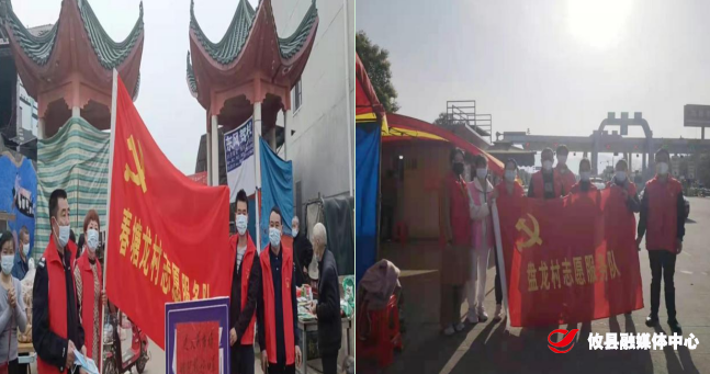 春联街道：抗疫一线党旗红 筑牢疫情防控线