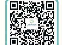 请查收，攸县人民医院服务号核酸检测结果查询指南~