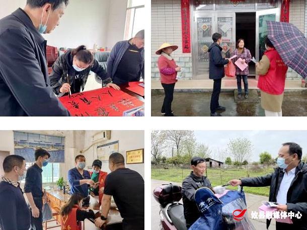 【联星街道】宋家洲社区：面对疫情 我们并肩反击