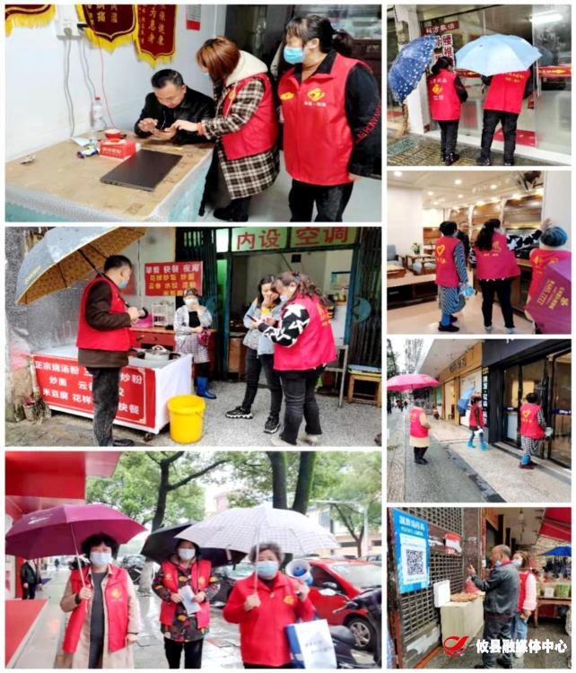 【联星街道】雪花社区：全力推广“场所码” 织牢织密防疫网