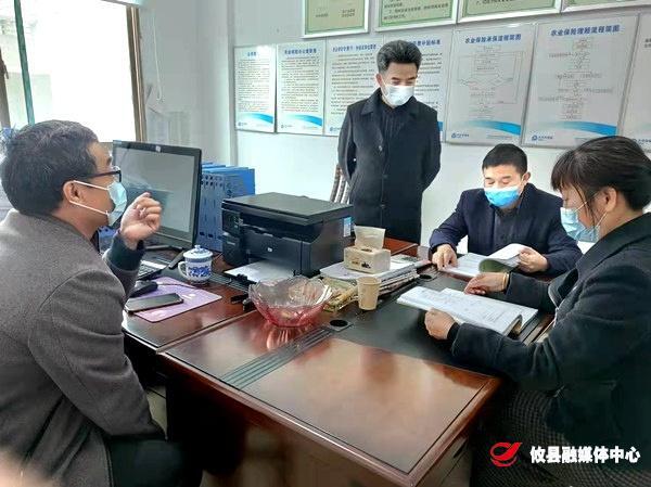 攸县多部门联合督查清明期间森林防火工作