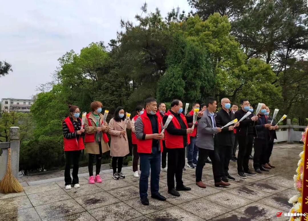 攸县退役军人事务局开展“守护英烈 文明祭祀”活动