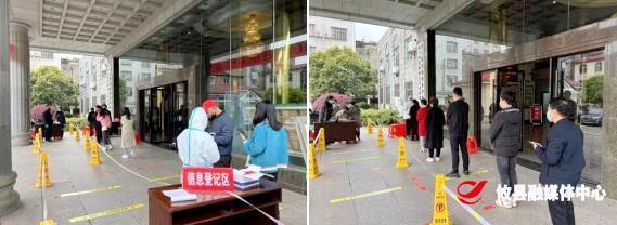 联星街道：核酸筛查 我们在行动