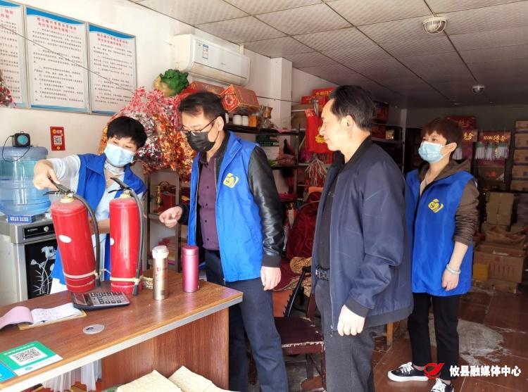 【党旗下的新时代文明实践】联星街道文化社区开展消防安全隐患大排查活动