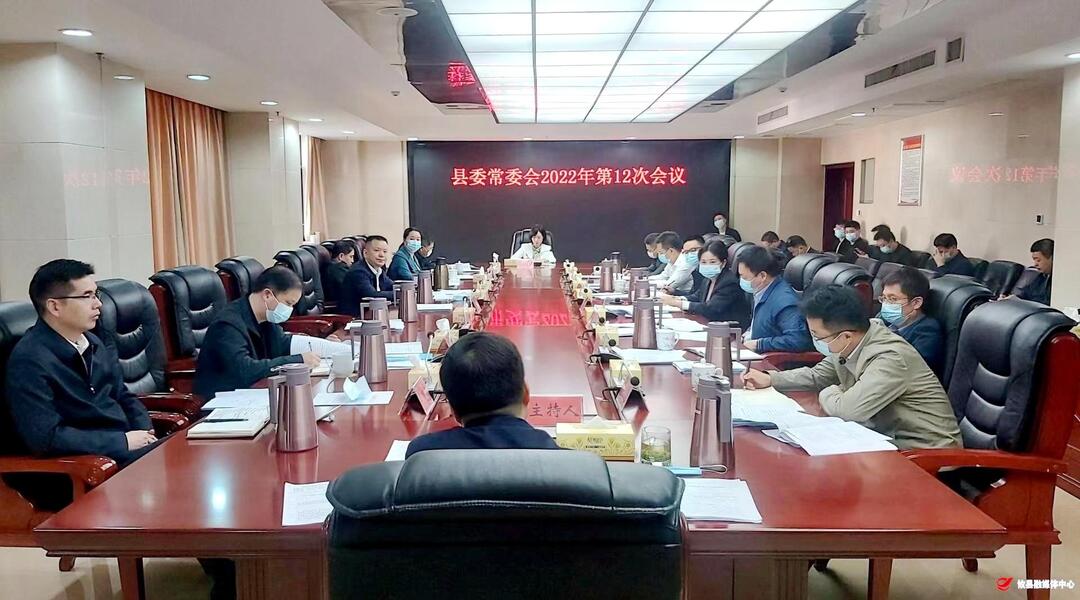李鹏程：举旗帜、聚民心、育新人、兴文化、展形象　为重振攸县雄风营造浓厚舆论氛围