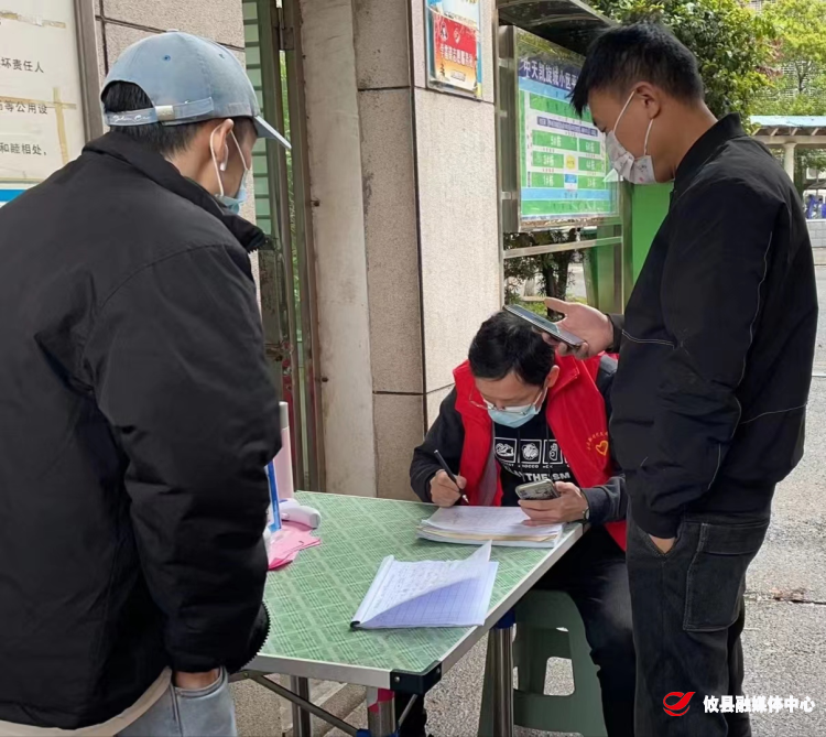 【党旗下的新时代文明实践】联星街道联西社区：志愿者助力社区疫情防控