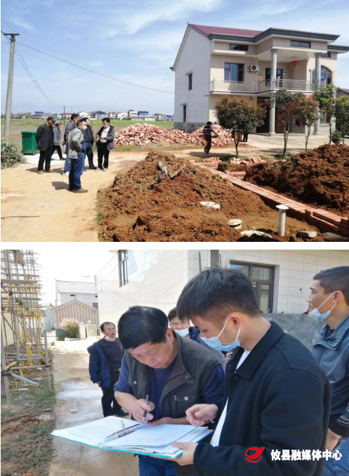 新市镇：严厉打击违法用地